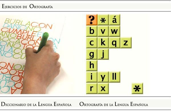 PracticandoOrtografíaUnaHerramientaWebDidáctica-Aplicación-BlogGesvin